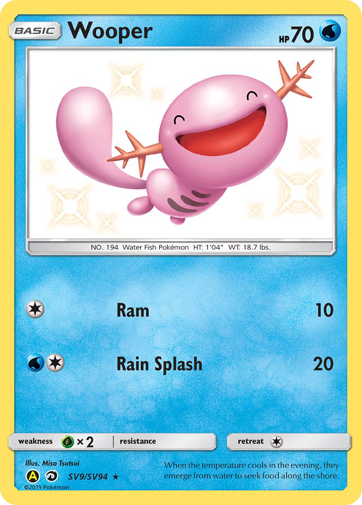 Hidden Fates Shiny Vault Wooper SV9/SV94